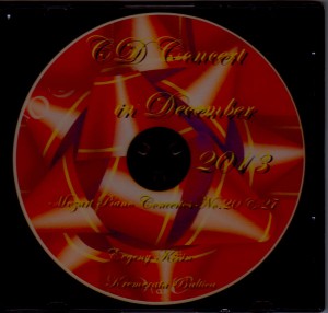 CD-2013_edited-1